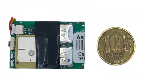 GPS маяк АвтоФон Пико Маяк 8.0 (комплектация OEM) в Балашове  
