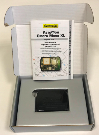 GPS маяк АвтоФон Омега XL Маяк (8.7) в Балашове 
