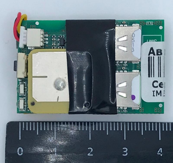 GPS маяк АвтоФон Пико Маяк 8.0 (комплектация OEM) в Балашове  