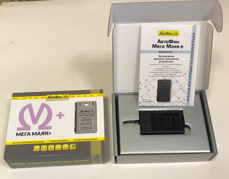 GPS Глонасс Маяк АвтоФон Мега-Маяк+ (8.4) в Балашове 